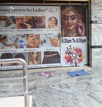 Beauty parlour Banglaore Home service : Entrance